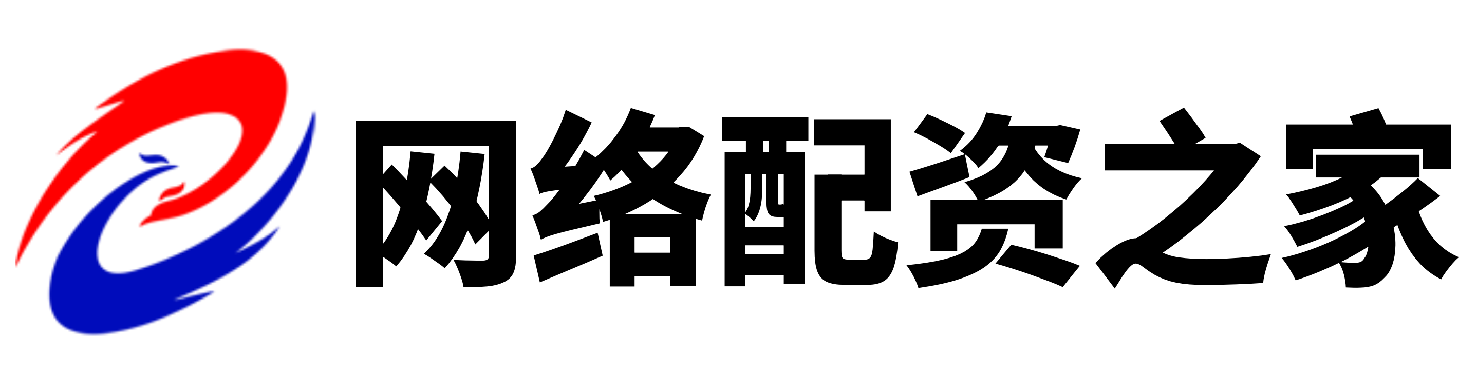 富灯网